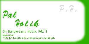 pal holik business card